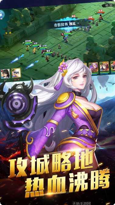 铁血阵地激活码