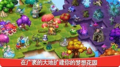 合成宝宝家园游戏攻略