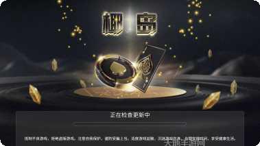 椰岛棋牌游戏下载
