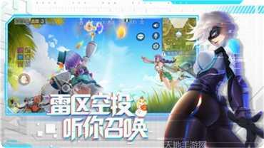 风云岛行动攻略