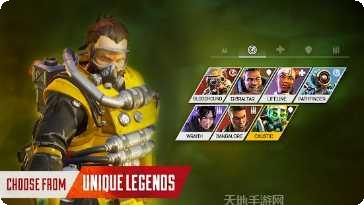 APEX LEGENDS MOBILE下载