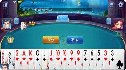 咪游棋牌最新版本