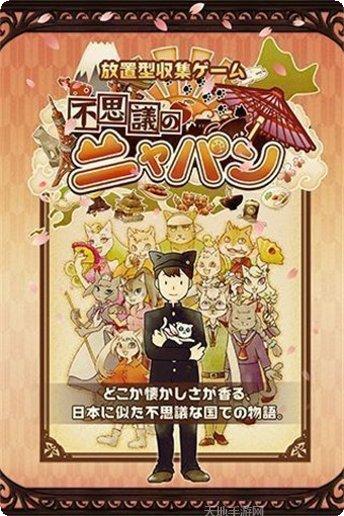 不思议的皇冠技能解析