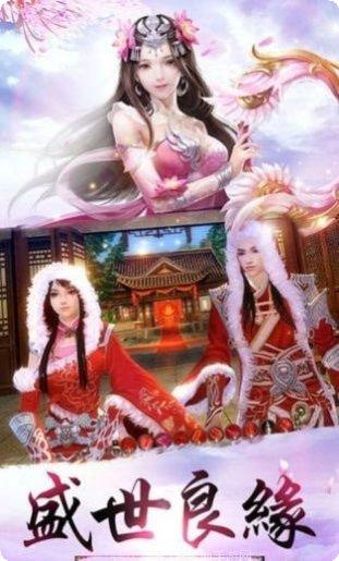 狐妖小红娘之上古神狐副本挑战