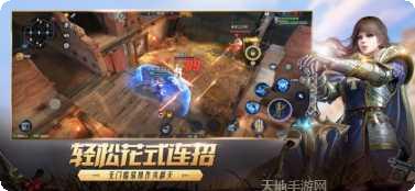 猎手之王游戏攻略