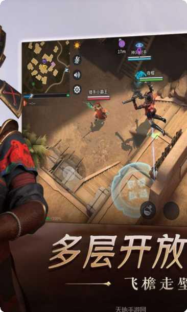 猎手之王角色推荐