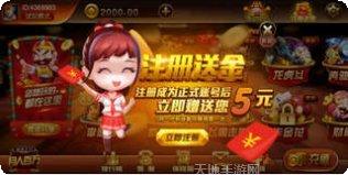 ku娱乐ios版