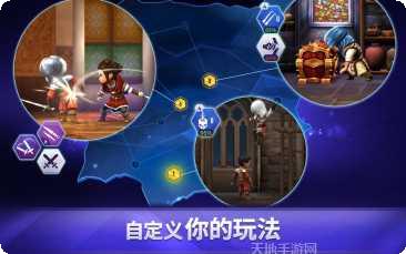 刺客信条海盗手游评测