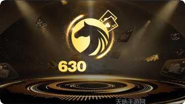 钦州麻将下载