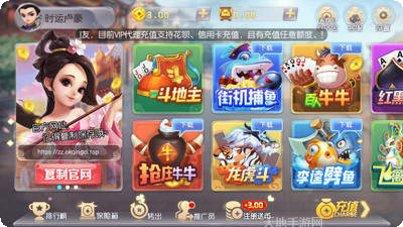 钦州麻将玩法