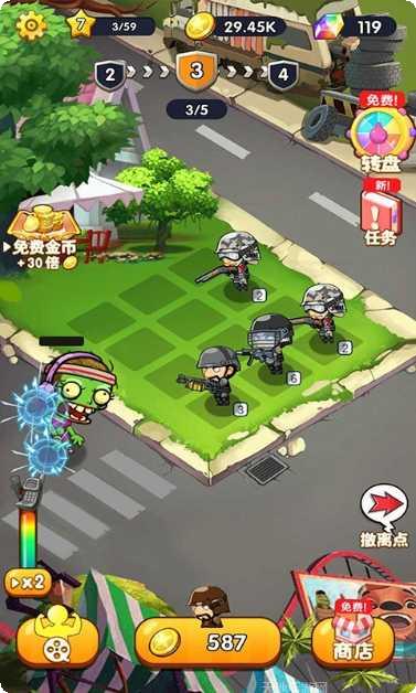 反恐精英关键行动最新版本