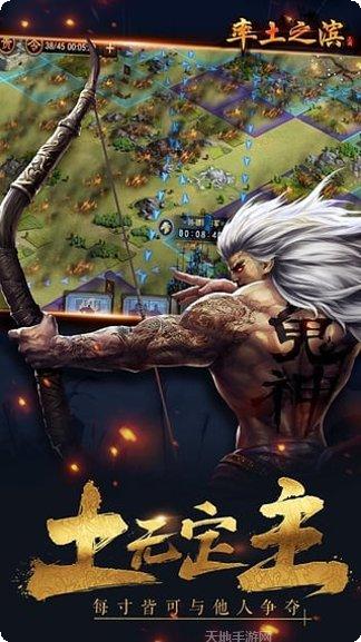 率土之滨武将推荐