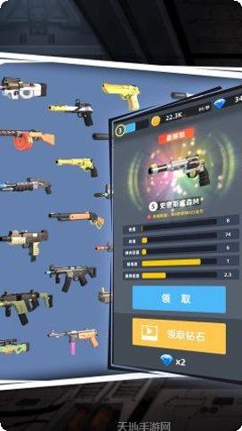 枪王传奇角色大全