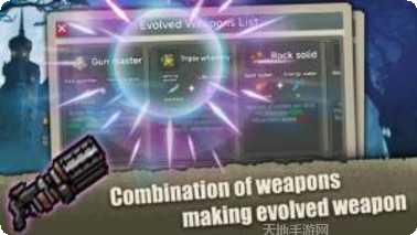 枪王传奇攻略秘籍