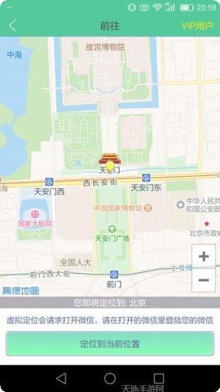 virtual beggar生存技巧