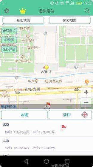 virtual beggar玩家心得
