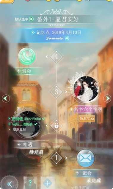 猜歌小超人最新版本