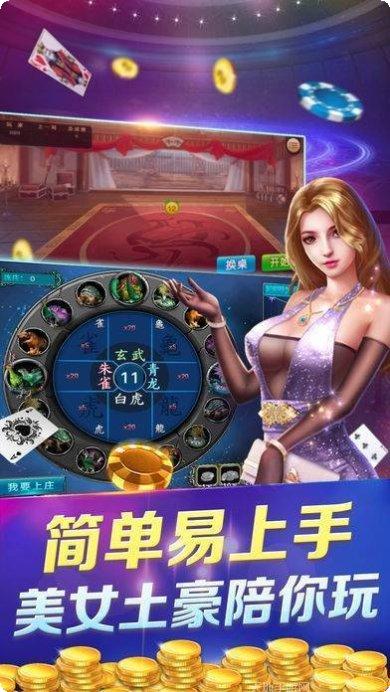 瓦力娱乐最新版本