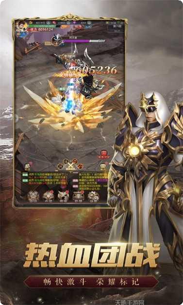 神谕之剑装备获取