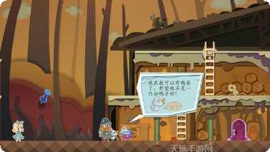 纸片少女角色介绍