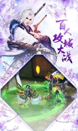 七界妖塔入梦之引攻略