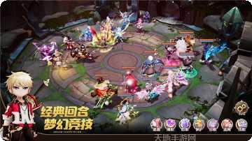 梦幻江湖情武侠世界