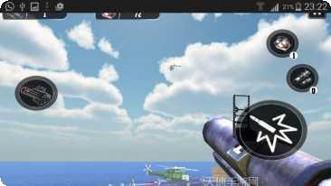 海军炮手三维射击最新版本