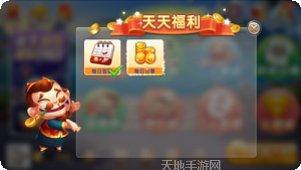 汨罗棋牌最新版本