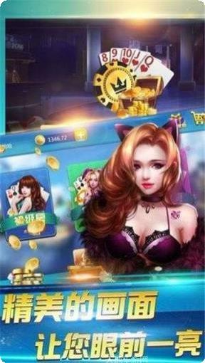 汨罗棋牌在线对战