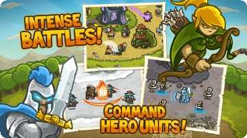 王国保卫战传奇破解版最新版本