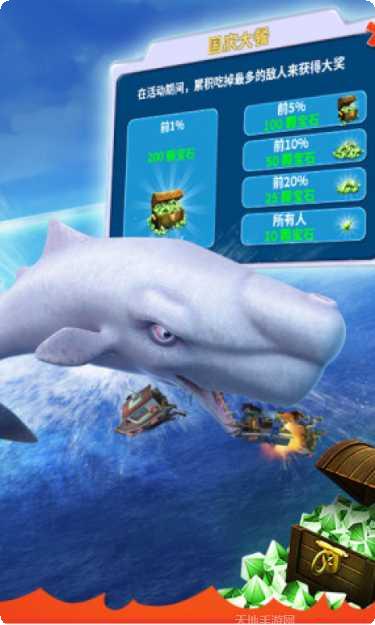 灭世魔龙游戏攻略