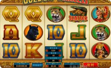 闲徕互娱麻将下载