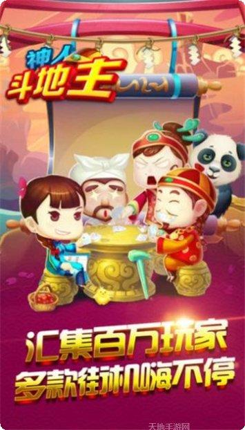 哈林棋牌在线对战