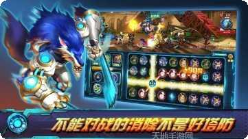 生灵怒装备获取