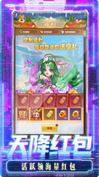 影之传说角色推荐