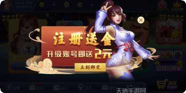 9978棋牌游戏下载