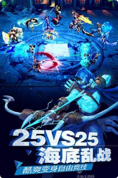 太极熊猫3装备获取