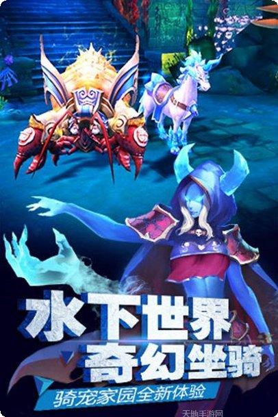 太极熊猫3技能搭配