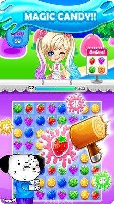 糖果甜点店装饰设计