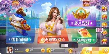 长宏娱乐下载
