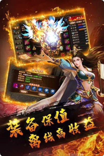 cq9新版传奇游戏攻略