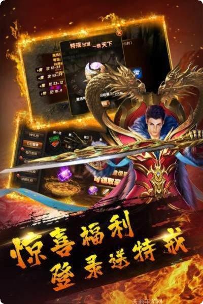 cq9新版传奇角色选择