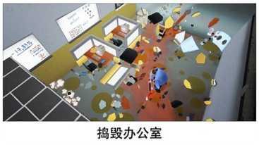 超级求生解压版下载