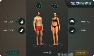 超级求生解压版玩法介绍