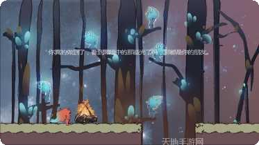 Light House灯塔下载