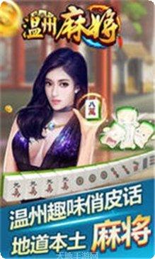 度港棋牌玩法介绍