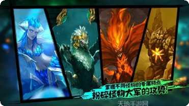 龙权游戏角色
