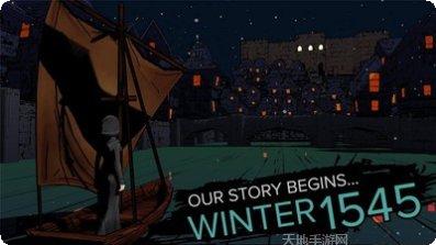 城市飞行角色解锁