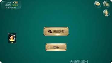 水友棋牌游戏下载