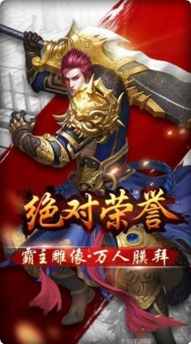 三生修仙诀攻略